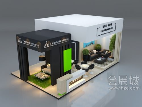 广州镭豪环境科技展台展览展示设计 以创新服务赋能品牌体验